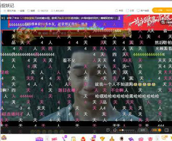 ��������Χ�۵�Ӱ��ͬʱ����Ӫҵ����ʲô���飿